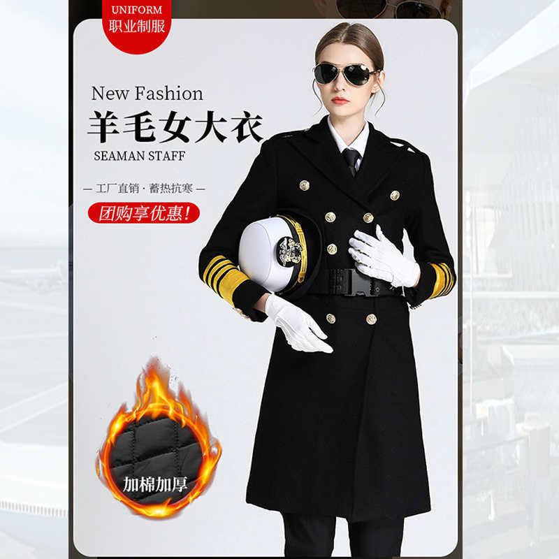 JM8906款职业工作服（支持定制）