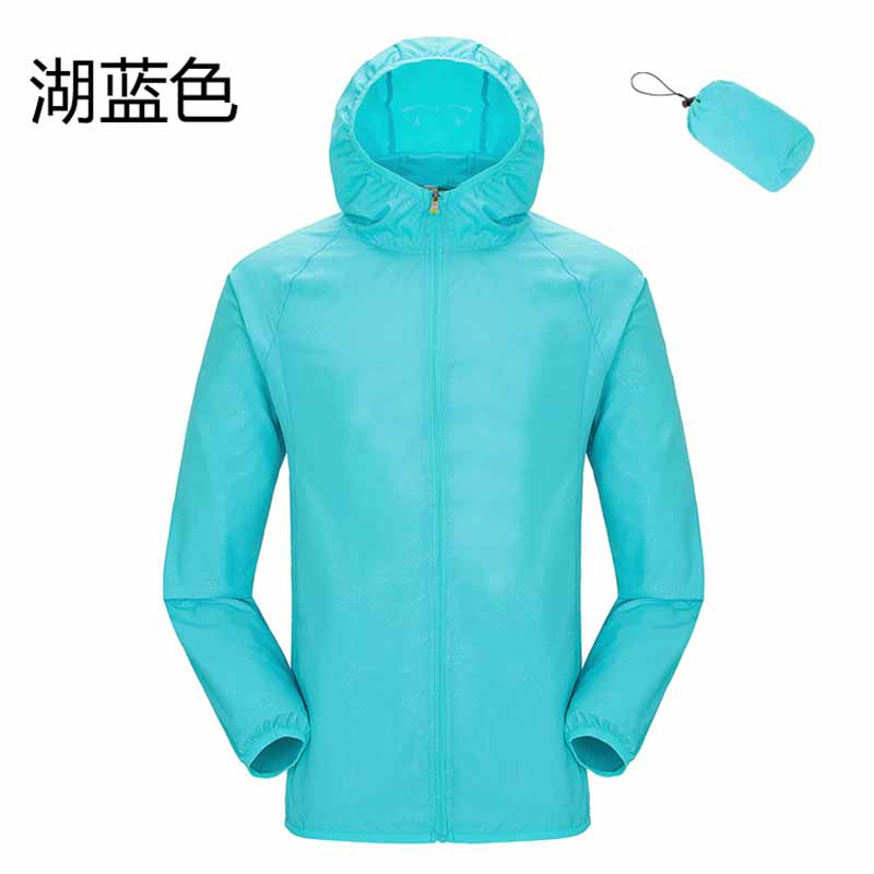 FSY7703防晒衣（可定制）