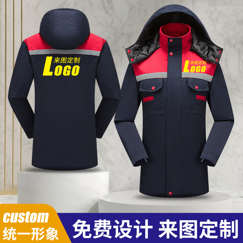 8807LY防静电棉衣（可定制印LOGO）