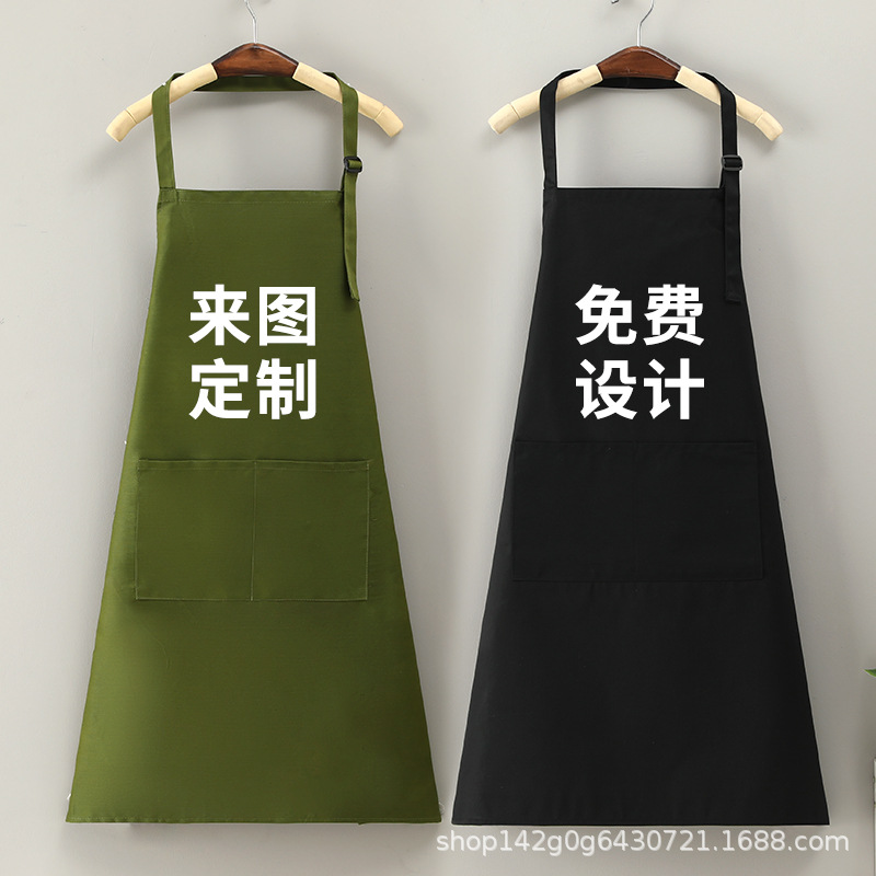 3003围裙（支持定制可以LOGO）